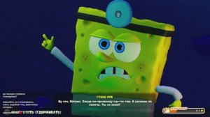 #5 Губка Боб Гиганты Глубин