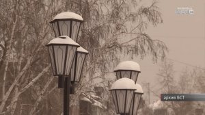 Сколько продлятся перепады температур в Братске