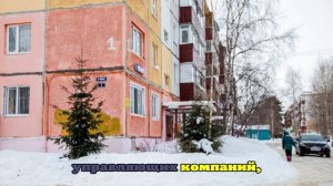 Жители Югры узнают о проверках своих домов через федеральную систему