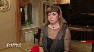 Лучший преподаватель музыки из Крыма дал мастер-класс в Орле.