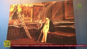 В Санкт-Петербурге открылась фотовыставка священника Игоря Палкина «Потомки и наследники святых»
