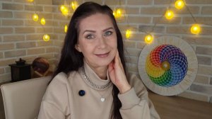 2 ОСНОВНЫХ СПОСОБНОСТИ ЖЕНЩИНЫ