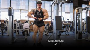 Максим Бекузаров - Live 1
