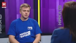 Двадцатилетие «Молодой Гвардии Единой России» | ИНТЕРЕСНО