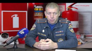 О правилах пожарной безопасности рассказали жителям Узловой