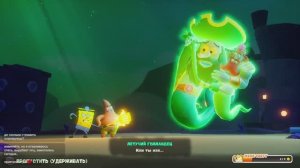 #6 Губка Боб Гиганты Глубин