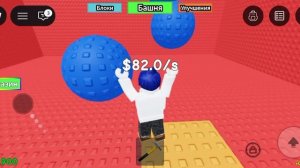 от нуба до про в построй башню (1 часть)