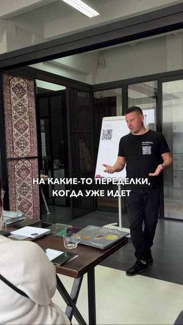 Обучение для дизайнеров