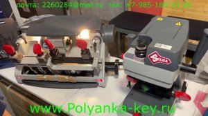 Гос поддержка, открытие новой ключевой мастерской или развитие действующей мастерской