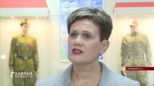 Новый детский музейный центр открылся в Бунинской школе в Орловской области.