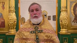 Живите ответственно!
Кому много дано - с того больше спроса. Прот. Андрей Овчинников.