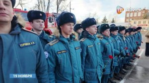 Открытие памятной доски погибшему сотруднику МЧС