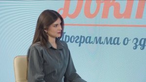 «Доктор мяу» выпуск 1 «Ветпрактик»