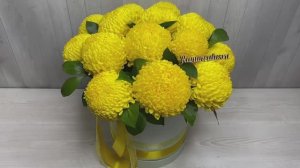 Букет из желтых хризантем Бигуди в шляпной коробке