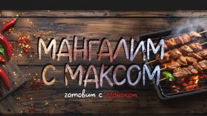 Обращение к новым подписчикам.