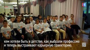 Чужих детей не бывает