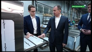 ГУБЕРНАТОР ПОСЕТИЛ КУБАНСКОЕ ПРЕДПРИЯТИЕ ПО ПРОИЗВОДСТВУ ПИЩЕВОГО ОБОРУДОВАНИЯ