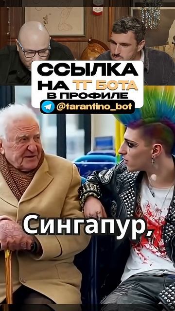 Умора. смотреть онлайн