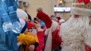 18 ноября официально празднуется день рождения деда мороза