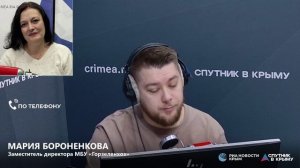 🔴LIVE. В Симферополе стартовала компенсационная высадка зелёных насаждений