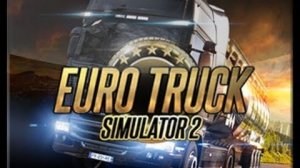 #2 Euro Truck Simulator 2 (ВЕЧЕРНИЙ СТРИМ)