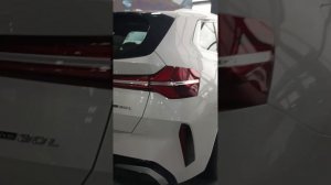 Параллельный импорт. Цены в ноябре 2025.