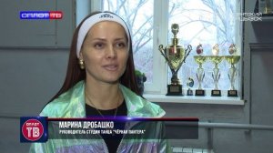 Очередная победа Чёрной пантеры