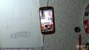 Рисование с Людмилой Мешковой
