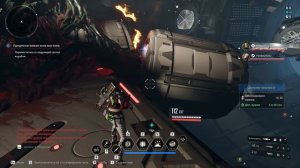 The First Descendant