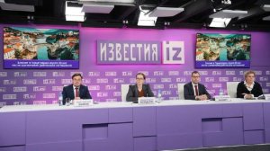 В пресс-центре МИЦ «Известия» обсуждают Дейтонские соглашения. Трансляция