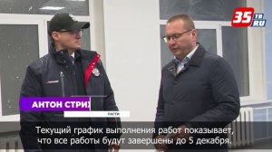 Ученики вернутся в отремонтированную Кадуйскую школу №1 15 декабря