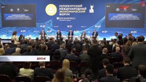 Пять лет развития