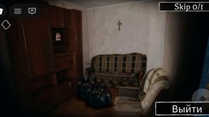 нет я не человек вышел в роблоксе.