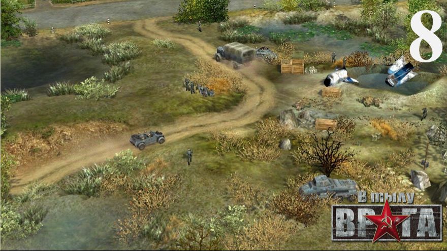 В тылу врага (2004) [Проект "Америка"] - Часть 8: В болота