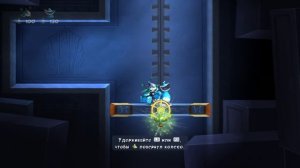 Rayman Legends Геройская гонка с лавой