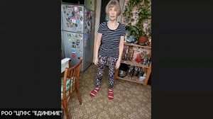 Молодость жизни!!! 05.02.24