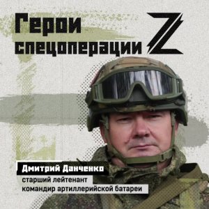 Сегодня, 19 ноября, в России отмечается День ракетных войск и артиллерии.