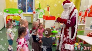 В свой день рождения Дед Мороз пришел в гости Funny Ant Malahovka