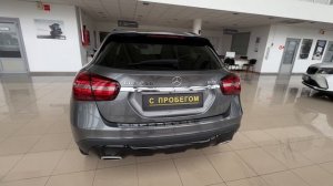 Mercedes-Benz GLA I (X156) Рестайлинг, 2019