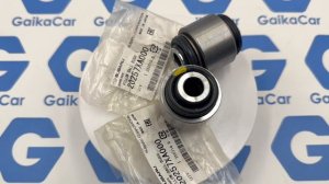 Сайлентблоки Субару комплект 20257XA000 оригинал