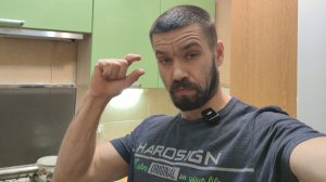 Щели половые