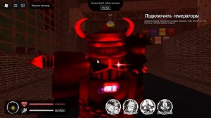 Играю в forsaken SANBOX