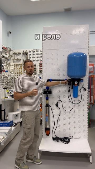 Как правильно подобрать насос для скважины? #водоснабжение #насос #отопление #ремонт смотреть онлайн