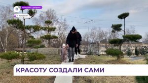 В Заводском показали, как инициатива жителей меняет посёлок