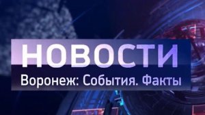 Выпуск новостей от 19.11.25