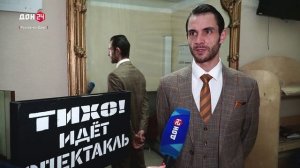 «Пока она умирала»: премьера спектакля в Молодежном театре