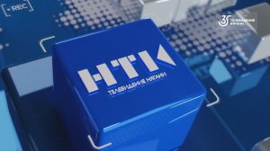 Новости Нягани от 19.11.2025