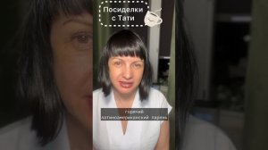 Почему вы начали учить испанский язык? Вы помните вашу истинную причину?