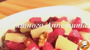 Салат с ананасом