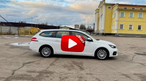 Обзор перед продажей Peugeot 308 SW D